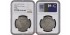 Cy02664.- REYES CATOLICOS  4 REALES 1469-1504 SEVILLA. FLAN GRANDE - NGC AU53