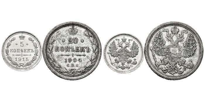RUSIA - IMPERIO - K-019y22a - 5 Kopeks 1915 + 20 Kopeks 1904. MBC - PLATA