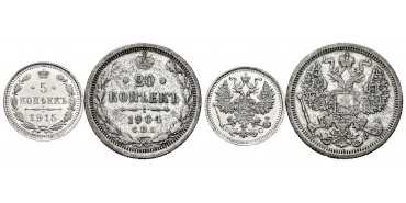 RUSSIA - EMPIRE - K-019y22a - 5 Kopeks 1915 + 20 Kopeks 1904. MBC - SILVER