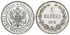 FINLANDIA - K-003 - 1 MARKKA 1915 SC.  B.O.- PLATA