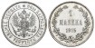 FINLAND - K-003 - 1 MARKKA 1915 SC.  B.O.- SILVER