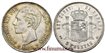 Cy16582F.- ALFONSO XII 5 Pesetas 1877 DEM (18,77) -  MBC+