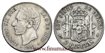Cy16575C.- ALFONSO XII 2 Pesetas 1881 MSM (18,81) -  BC