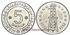 ARGELIA - K-105 - 5 Dinars 1972 - SC