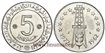 ARGELIA - K-105 - 5 Dinars 1972 - SC