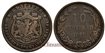 BULGARIA - K-003 - 10 Stotiuki 1881 - MBC