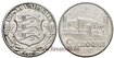 ESTONIA - K-020 - 2 Krooni 1930 - EBC-