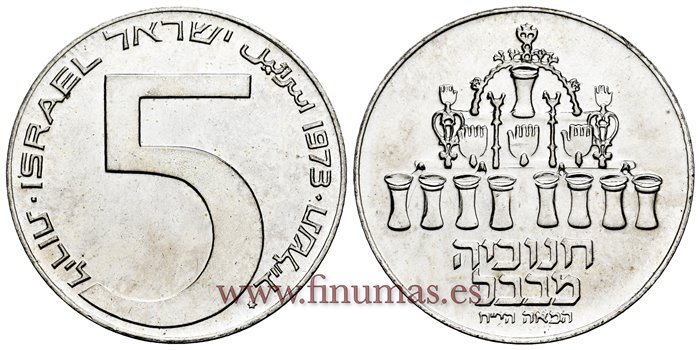 ISRAEL - K-075 - 5 Lirot 1973 - PROOF