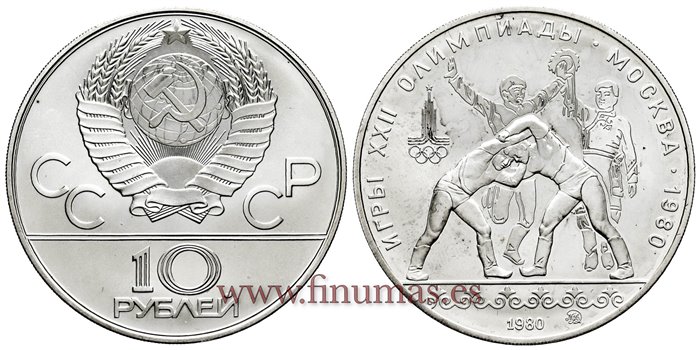 RUSIA - U.R.S.S.- K-0183 - 10 Rublos 1980 LUCHA - SC 