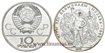 RUSIA - U.R.S.S.- K-0172 - 10 Rublos 1979 LEVANTAMIENTO DE PESO- SC 