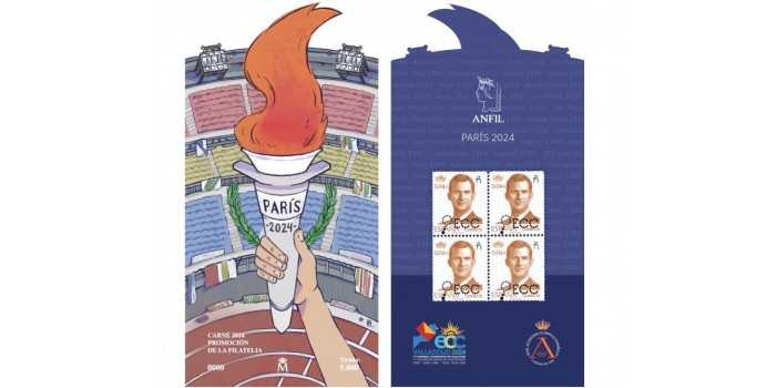 CARNET "NATIONAL PHILATELIC EXHIBITION EXFILNA 2024 ECC VALLADOLID
