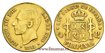 Cy16641.- ALFONSO XII 4 Pesos 1882 Filipinas - EBC