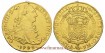Cy13641C.- CARLOS IV  8 Escudos 1792 MEXICO  F.M. - JOYA.  ORO.