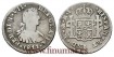 Cy14217.-FERNANDO VII - 1/2 Real 1811 Mexico H.J.- BC.