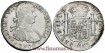 Cy14941.-FERNANDO VII - 8 Reales 1809 Mexico T.H.-EBC-.