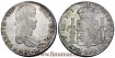 Cy15100.-FERNANDO VII - 8 Reales 1816 Potosi P.J.-EBC.