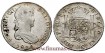 Cy15189.-FERNANDO VII - 8 Reales 1822 Potosi P.J.-EBC.