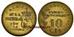 Cy16801.- GUERRA CIVIL - CAZALLA DE LA SIERRA 10 Ctm. 1939.- MBC+