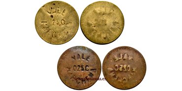Cy16805.- GUERRA CIVIL - MARCHENA  Serie 2 piezas N/D.- MBC