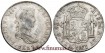 Cy15111.-FERNANDO VII - 8 Reales 1817 Mexico J.J.-EBC