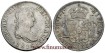 Cy15098.-FERNANDO VII - 8 Reales 1816 Mexico J.J.-MBC+