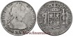 Cy11264.- CARLOS III - 8 Reales 1777 Potosi P.R. - BC