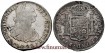CY13036.- CARLOS IV - 8 Reales 1792 Lima  I.J. -M.B.C.