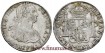 CY13037.- CARLOS IV - 8 Reales 1792 Mexico F.M.  -M.B.C.
