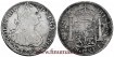 CY13044-2.- CARLOS IV - 8 Reales 1793 Mexico F.M. -M.B.C.