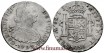 CY13075.- CARLOS IV - 8 Reales 1797 Lima I.J. - E.B.C