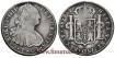 CY13105.- CARLOS IV - 8 Reales 1801 Potosi P.P. -B.C.