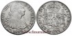 CY13112.- CARLOS IV - 8 Reales 1802 Mexico F.T. - E.B.C