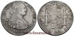 CY13132.- CARLOS IV - 8 Reales 1804 Potosi P.J. - E.B.C