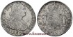 CY13158.- CARLOS IV - 8 Reales 1808 Mexico T.H.  -M.B.C.