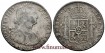 CY13159.- CARLOS IV - 8 Reales 1808 Potosi P.J.  - E.B.C