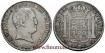 CY15198.- FERNANDO VII - 20 Reales 1822 Madrid S.R. -M.B.C.