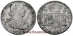 CY14955.- FERNANDO VII - 8 Reales 1810 Mexico H.J. -M.B.C. 