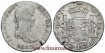 CY15004.- FERNANDO VII - 8 Reales 1812 Mexico H.J. -M.B.C.