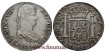 CY15029.- FERNANDO VII - 8 Reales 1813 Lima J.P.  -M.B.C.