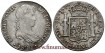 CY15149.- FERNANDO VII - 8 Reales 1820 Lima J.P.  -M.B.C.