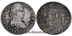 CY15153.- FERNANDO VII - 8 Reales 1820 Potosi P.J.  -M.B.C.