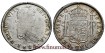 CY15175.- FERNANDO VII - 8 Reales 1821 Zacatecas R.G. -M.B.C.+