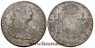 CY13140.- CARLOS IV - 8 Reales 1805 Potosi P.J.  - E.B.C