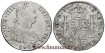 CY13145.- CARLOS IV - 8 Reales 1806 Potosi P.J.  - E.B.C