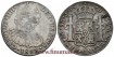 CY13148.- CARLOS IV - 8 Reales 1807 Lima J.P.  -M.B.C.