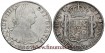 CY13150.- CARLOS IV - 8 Reales 1807 Potosi P.J.  - E.B.C