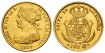 Cy16463.- ISABEL II - 100 Reales 1859 Madrid - EBC