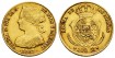 Cy16458.- ISABEL II - 100 Reales 1857 Sevilla - MBC+