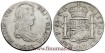 CY15069.- FERNANDO VII - 8 Reales 1814 Potosi P.J.  -M.B.C.