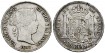 Cy16303.2.- ISABEL II - 20 Reales 1857 Sevilla- MBC-